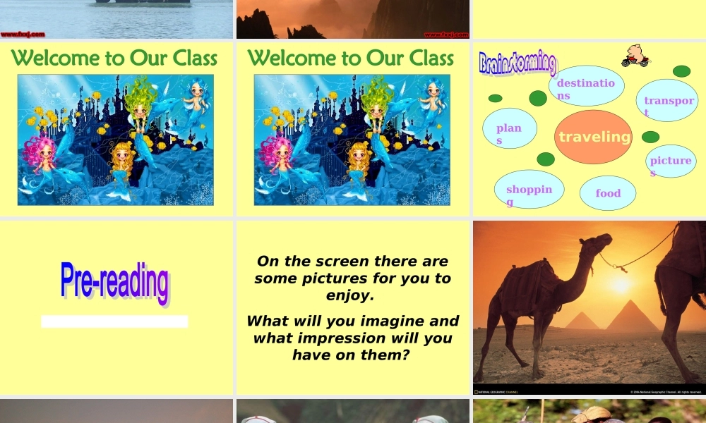 高中英语Unit2 Wish you were here－Reading ppt 课件