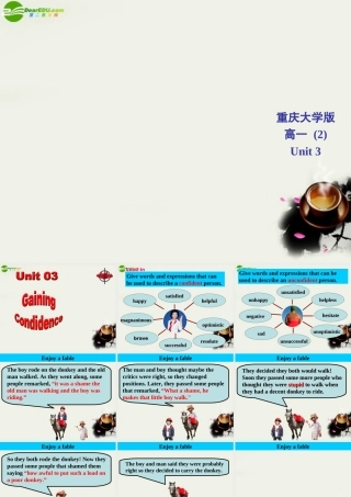 高一英语 Unit3 Getting ready and comprehending课件 重大版必修2 课件