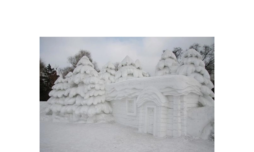 雪雕与冰雕的艺术之美