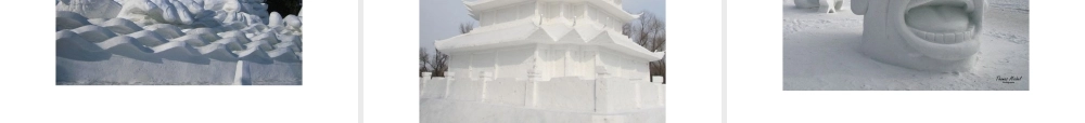 雪雕与冰雕的艺术之美