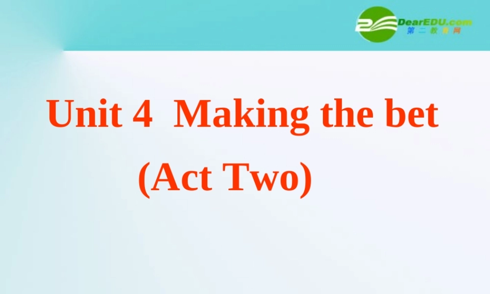 高中英语 Unit 4 Pygmalion-Reading2课件 新人教版选修8 课件