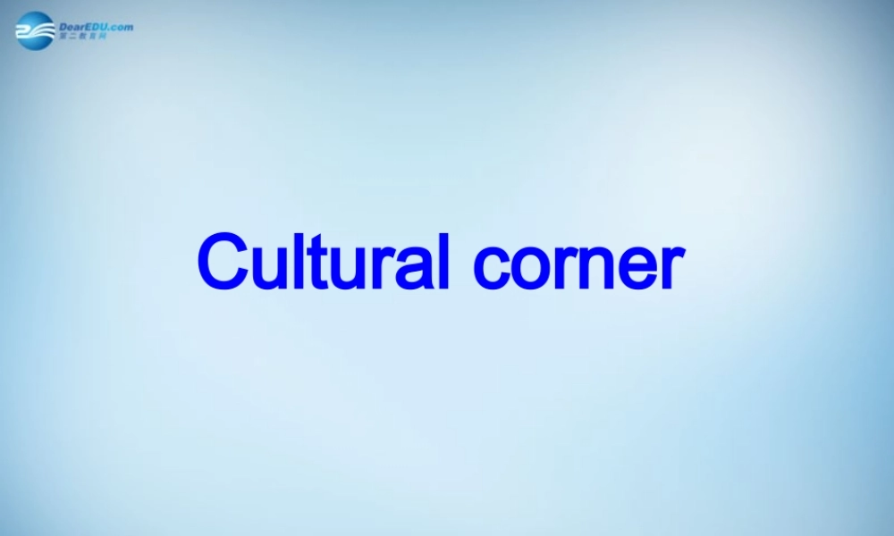 高中英语(Module 1 Small Talk)课件2 外研版选修6 课件