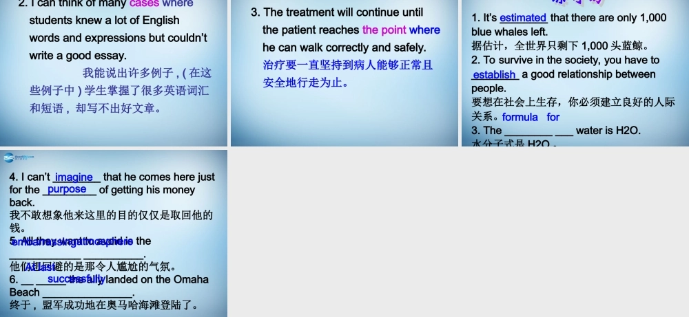 高中英语(Module 1 Small Talk)课件2 外研版选修6 课件