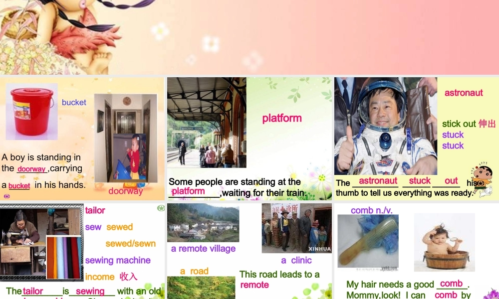 高中英语 Unit 4 Sharing-Vocabulary词汇学习课件 新人教版选修7 课件