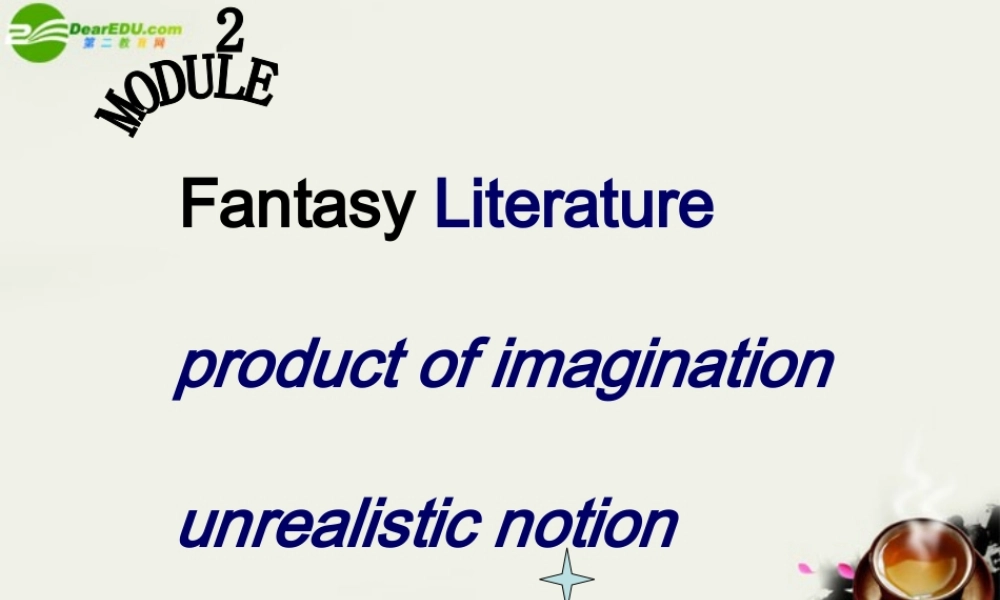 高中英语 Module2(Small Talk)introduction,reading and voca课件2 外研版选修6 课件
