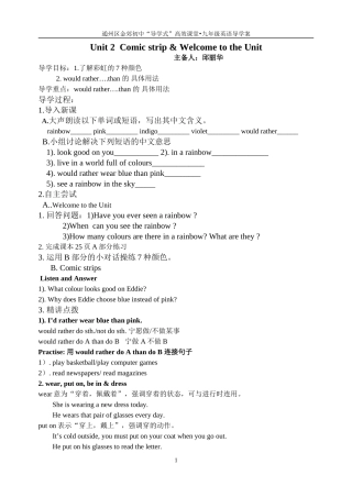 Unit2导学槁welcome