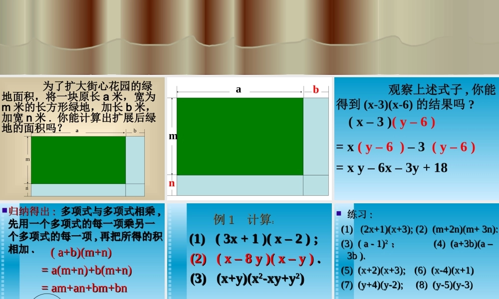 ZXXKCOM201012111027368217065