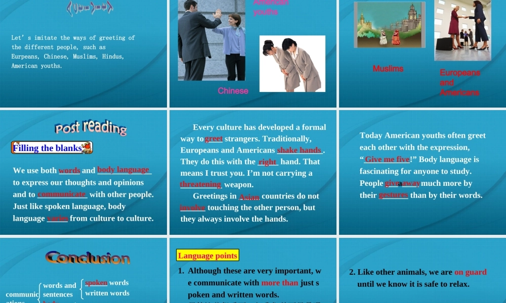 高中英语 Module 3 Reading and vocabulary课件 外研版必修4 课件