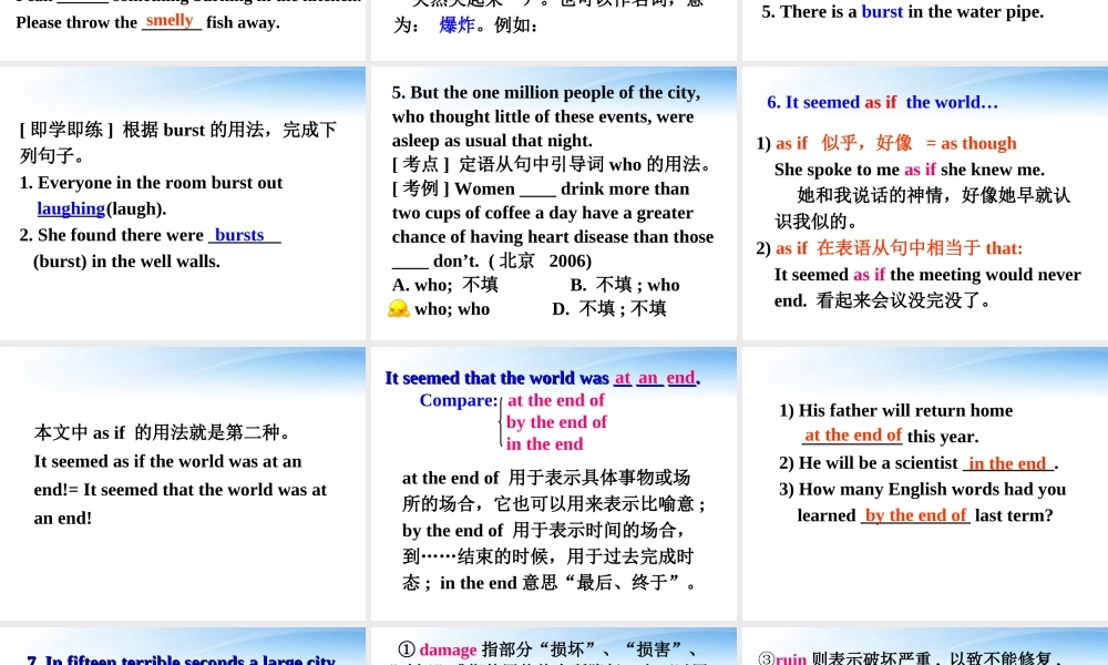 高中英语 Unit4(Earthquakes)reading语言点与精炼课件 新人教版必修1 课件