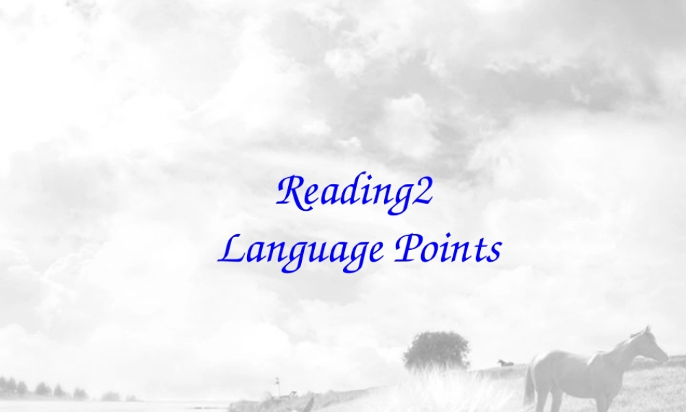 牛津英语模块五Unit1 reading三  1 课件