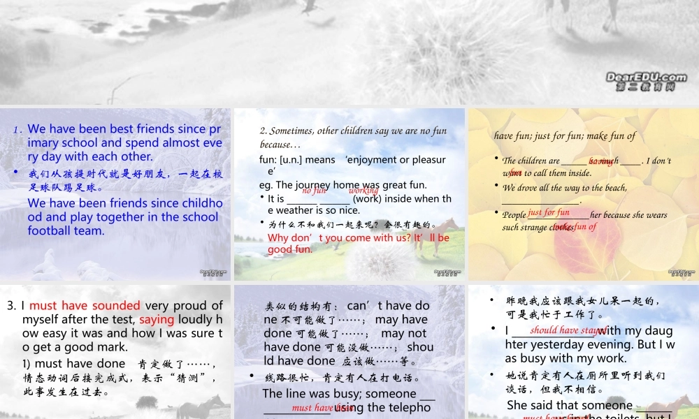 牛津英语模块五Unit1 reading三  1 课件