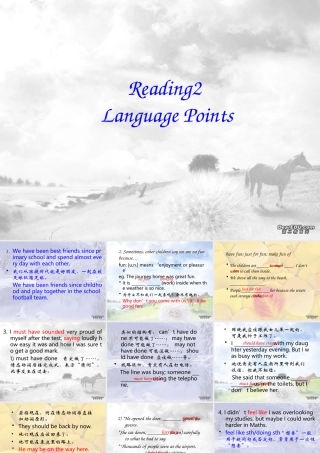 牛津英语模块五Unit1 reading三  1 课件