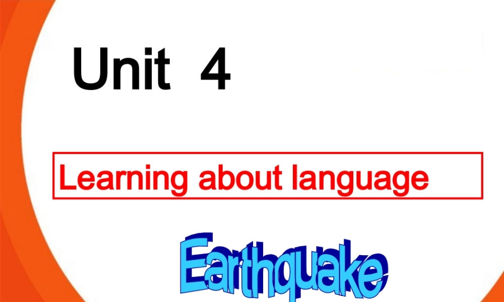 高一英语模块一Unit4 Using language 课件必修一 课件