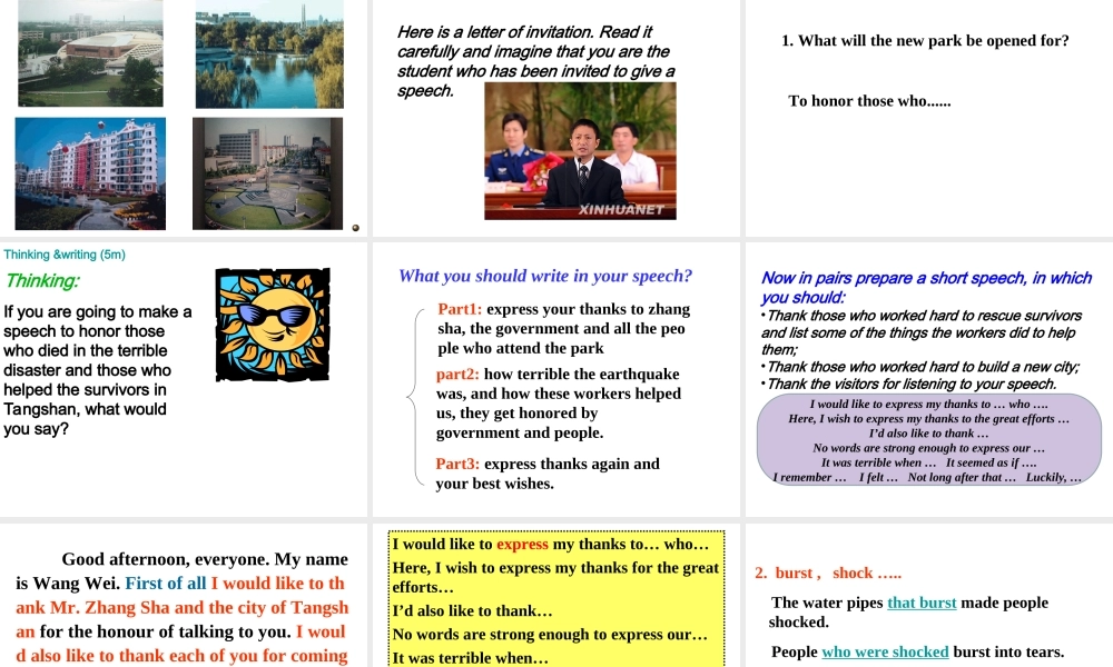 高一英语模块一Unit4 Using language 课件必修一 课件
