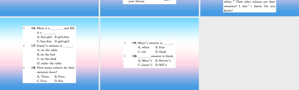 秋七年级英语上册 Unit 2 Colours and Clothes Lesson 10 Clothes for a Cold Day课件 (新版)冀教版 课件
