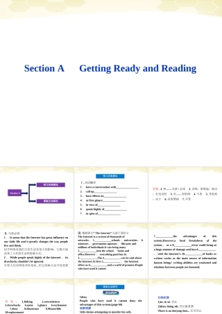 高中英语 Unit5SectionA同步精品课件 重庆大学版必修5
