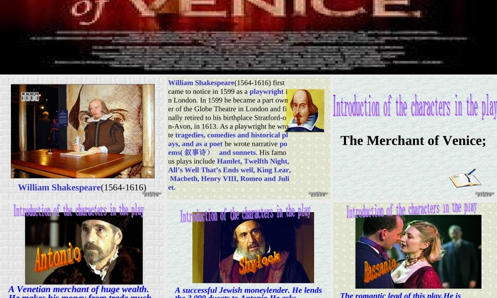 高二英语unit19 reading intergrating skills 人教版 课件