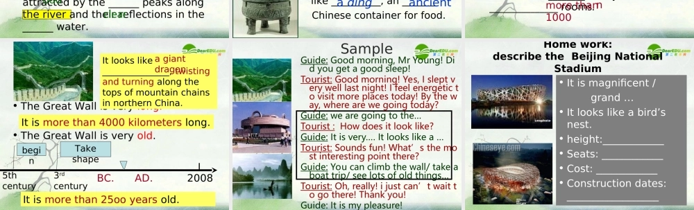 高三英语 Unit3 Places of interest-reading课件(2) 牛津上海版S1A 课件