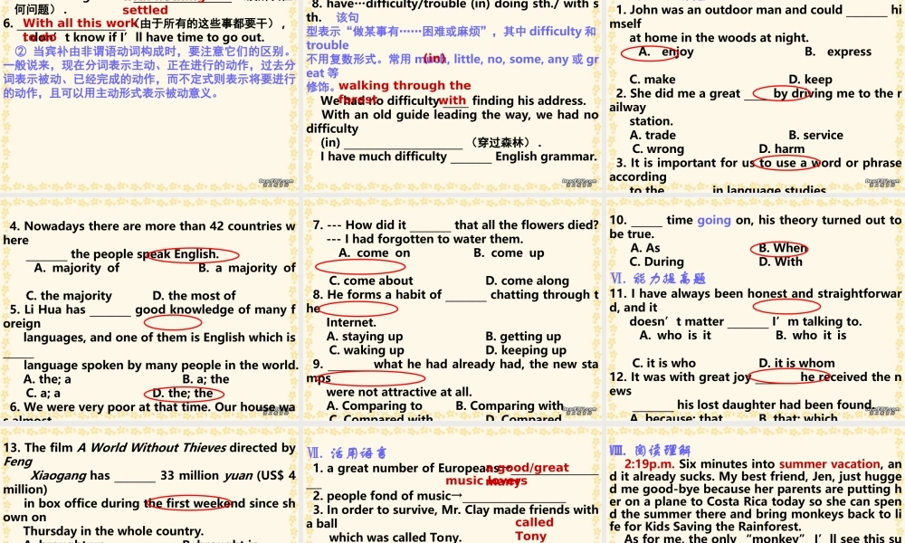 高一英语Unit2 English around the world课件 新课标 人教版 课件