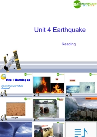 高中英语 unit 4 reading课件 新人教版必修1 课件
