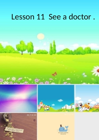 新建MicrosoftOfficePowerPoint演示文稿