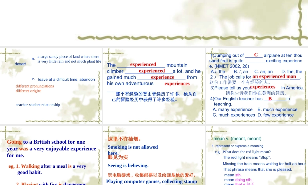 M1U1readinglanguagefocus