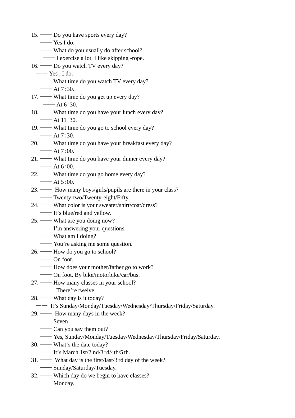 七年级英语口语对话资料素材全国通用_第2页