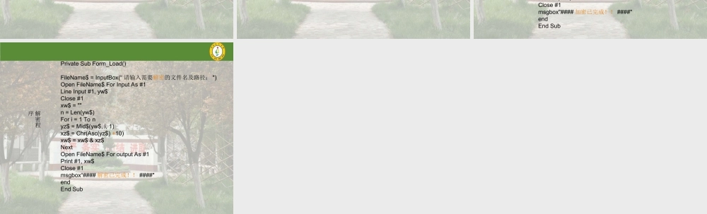 1.1.1人是如何解决问题的