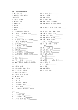 Unit7Topic3andUnit8Topic1
