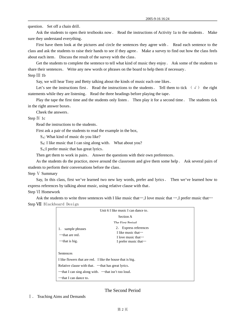 Unit6IlikemusicthatIcandanceto_第2页