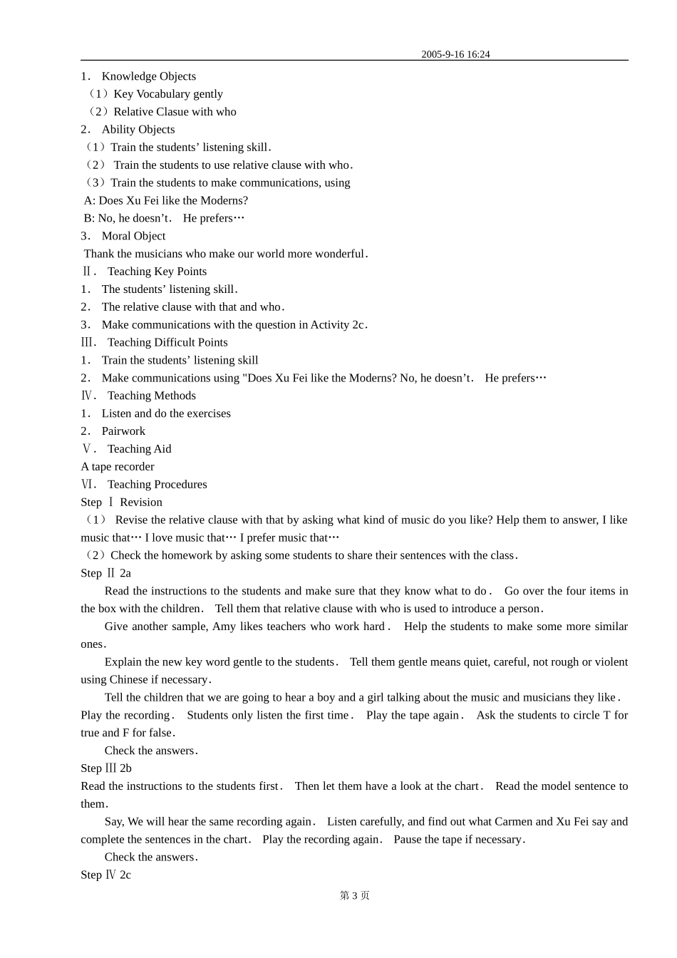 Unit6IlikemusicthatIcandanceto_第3页