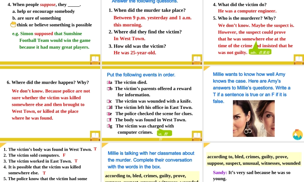 9(上)Unit8-Reading-I