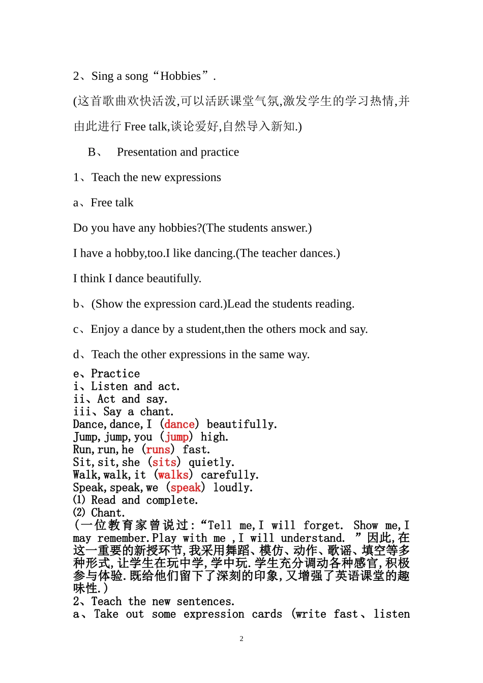 Unit4AnEnglishfriend_第2页