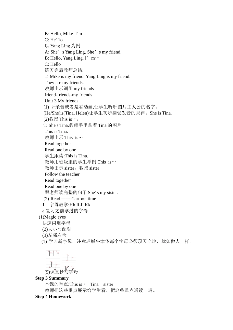 Unit3Cartoontime_第2页