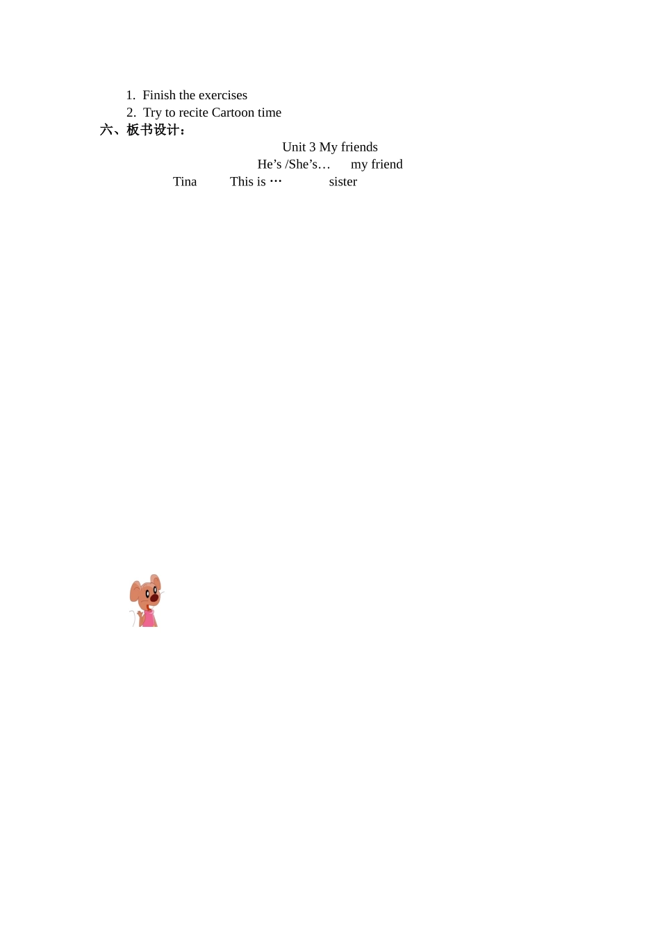 Unit3Cartoontime_第3页