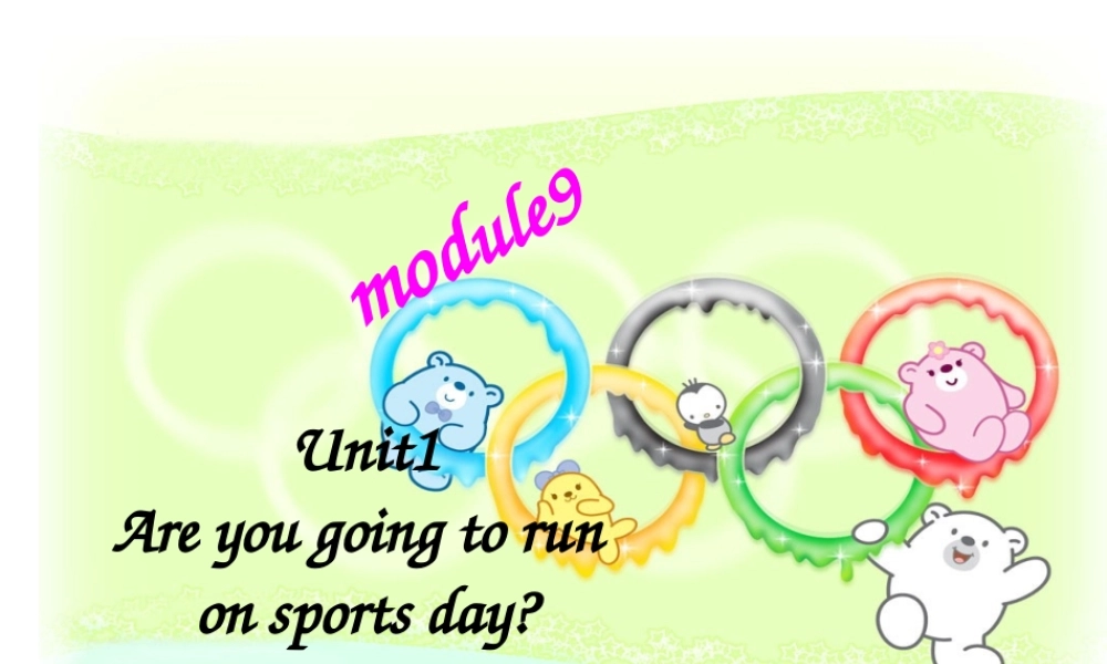 四年级Module9Unit1