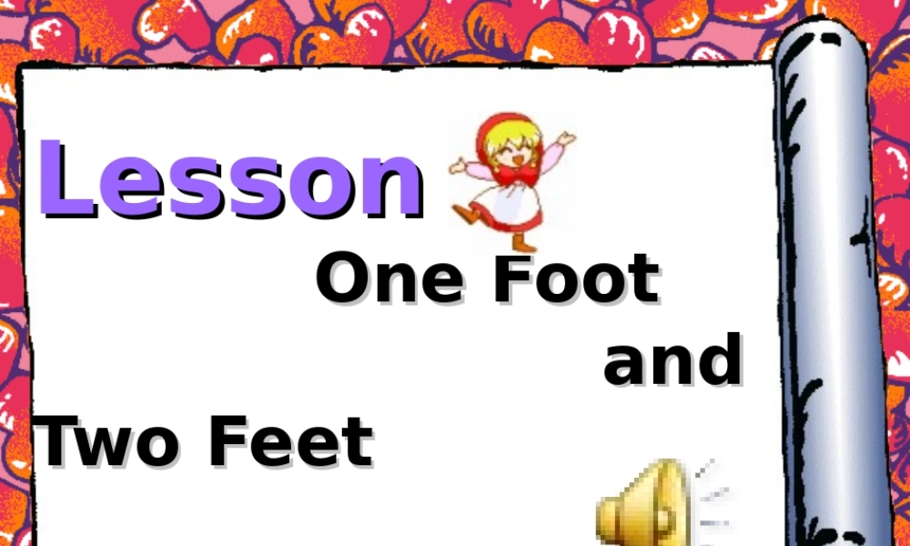 1onefootandtwofeet1