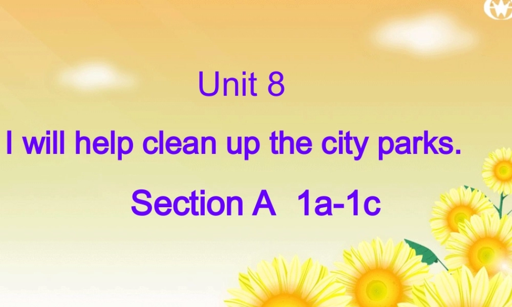 unit8N2说课课件