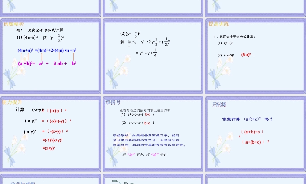 ZXXKCOM201101011542267890939