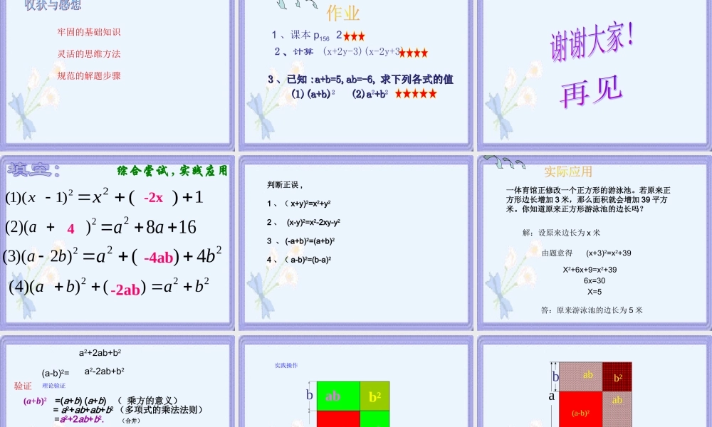 ZXXKCOM201101011542267890939