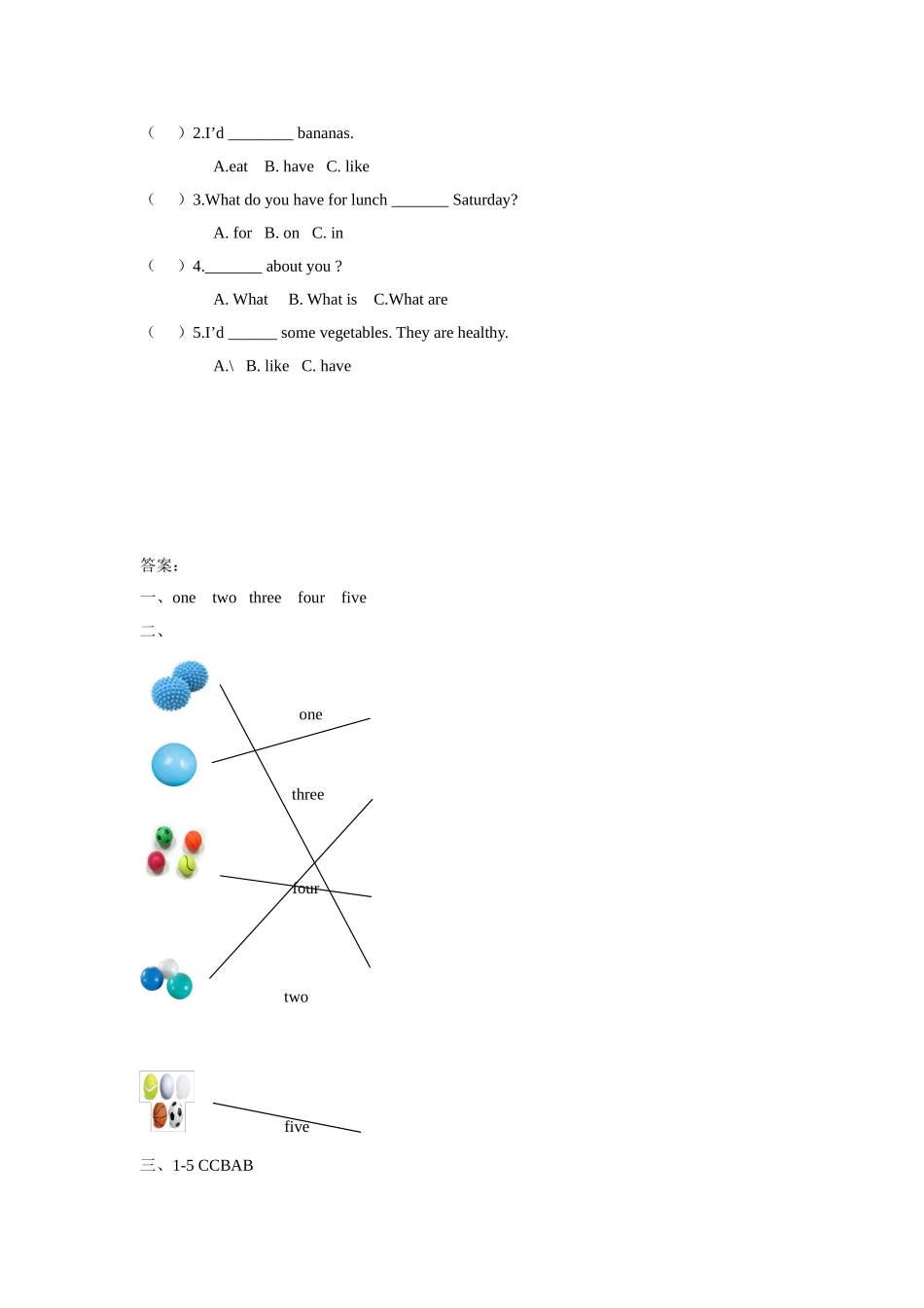 UNIT-6-MAY-I-TAKE-YOUR-ORDER--Lesson-21-习题-2_第2页