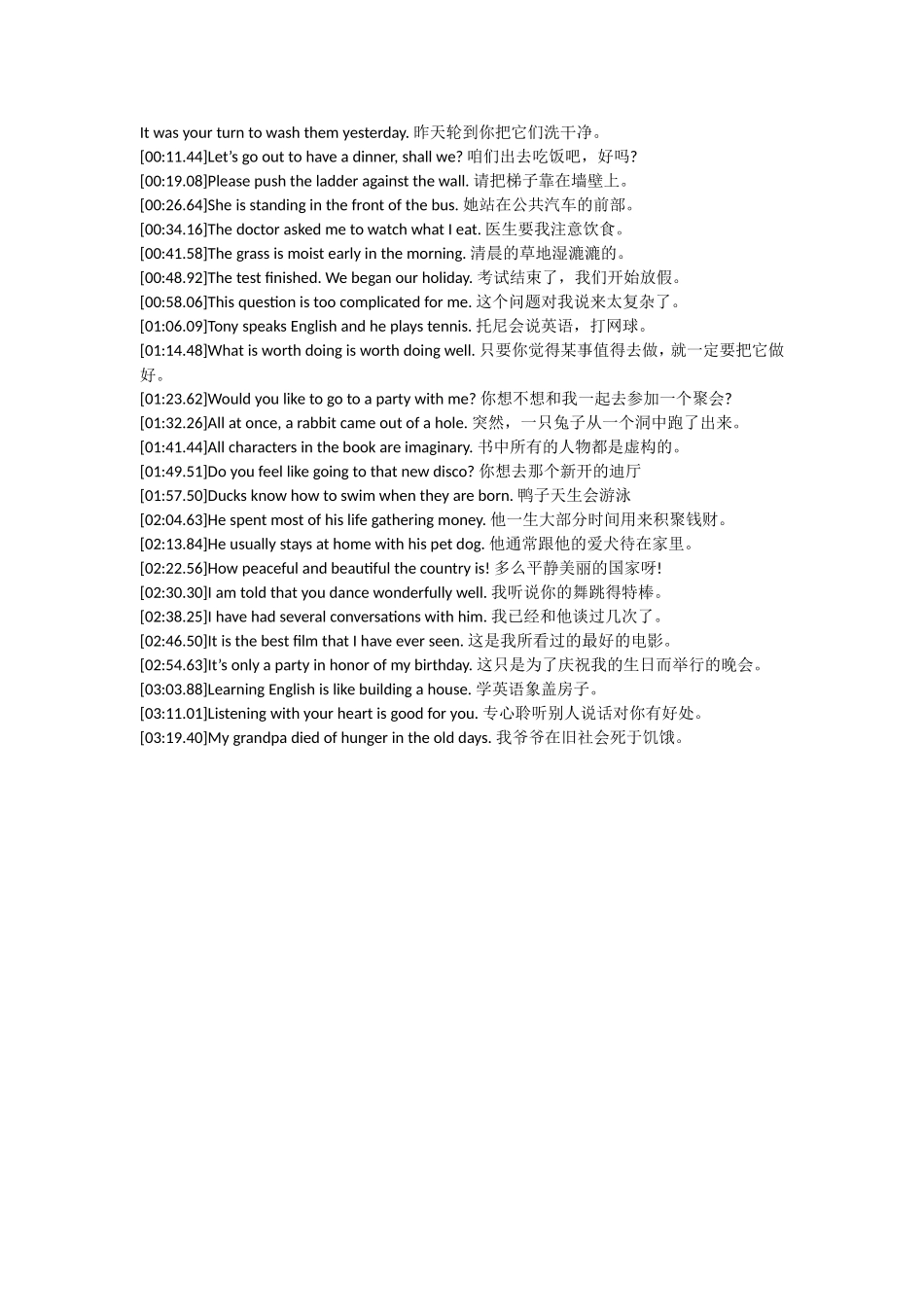 英语口语999句-30_第1页