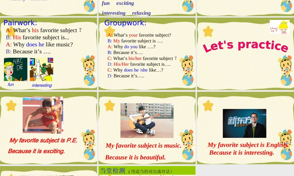 What's-your-favorite-subject