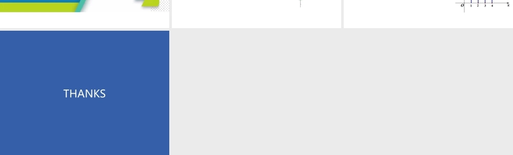 《反比例函数图像性质-k的几何意义》课件
