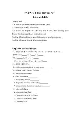 Unit2integratedskills