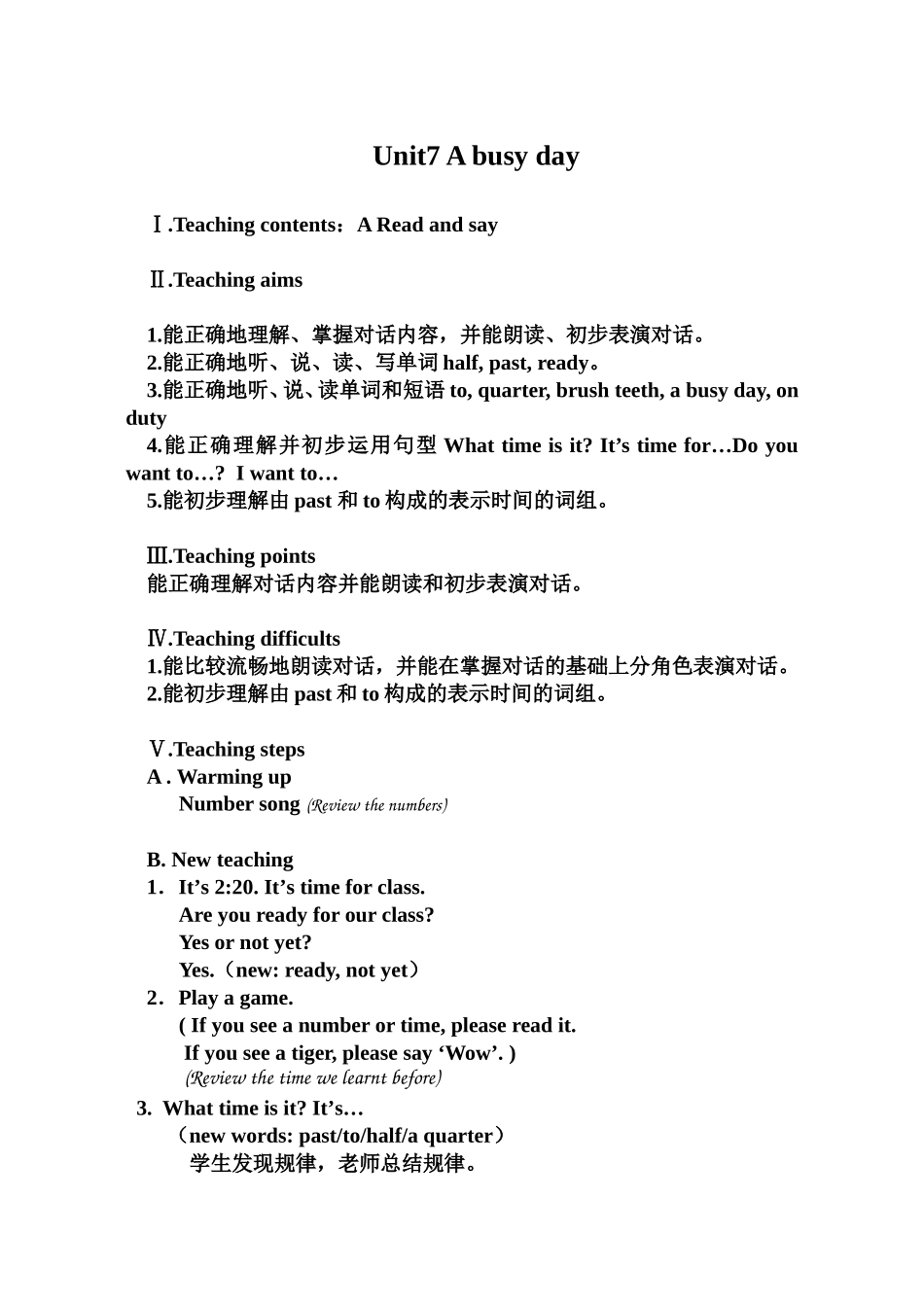 Unit7Abusyday(教案)-(3)_第1页