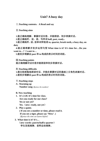 Unit7Abusyday(教案)-(3)