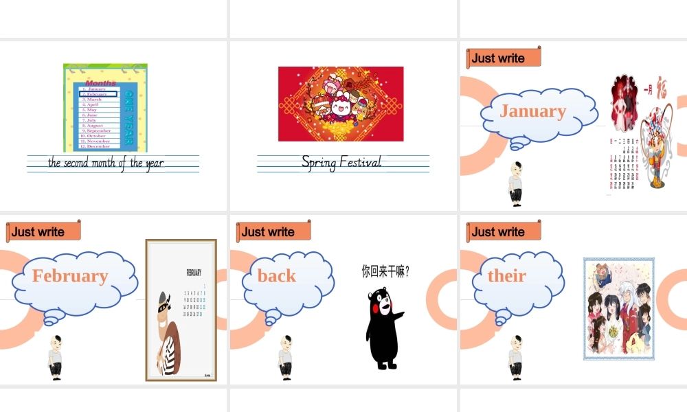 Unit-4-January-is-the-first-month-Lesson-20-课件2