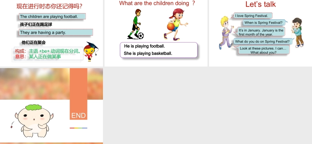 Unit-4-January-is-the-first-month-Lesson-20-课件2