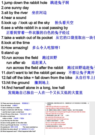U6Reading词组